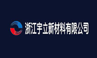 展覽中心膜結(jié)構(gòu),工業(yè)設(shè)施膜結(jié)構(gòu),鋼結(jié)構(gòu)工程