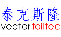 泰克斯隆膜材,泰克斯隆膜材料,德國(guó)泰克斯隆膜材,泰克斯隆膜材料廠(chǎng)家,泰克斯隆膜材料中國(guó)總代理