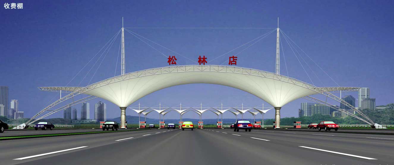 充氣羽毛球館
