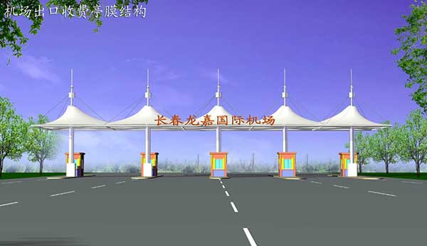 充氣游泳館