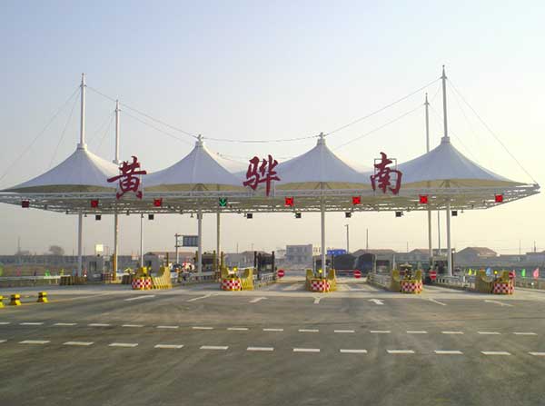 健身中心膜結(jié)構(gòu)
