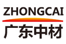廣東省中材高新材料有限公司<br>建筑膜結(jié)構(gòu)·膜材料·咨詢(xún)·設(shè)計(jì)·施工·安裝·維護(hù)企業(yè)<br>具備PVF·PVDF·PTFE·ETFE建筑膜材料多條生產(chǎn)線(xiàn)